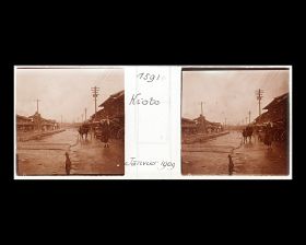 Image représentant Un canal