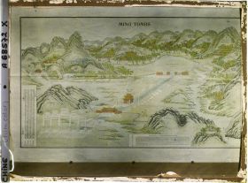 Image représentant Ming Shisanling (" Treize Tombeaux des Ming ")