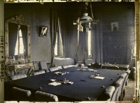 Image représentant Salle de Conseil des Ministres dans le bâtiment de la Grande Assemblée Nationale