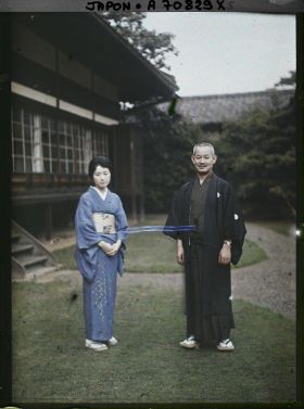 Image représentant Résidence de la famille Asaka : femme de la suite de la princesse Asaka (Nobuko)