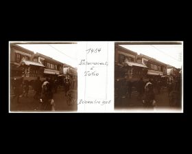 Image représentant Cortège de funérailles