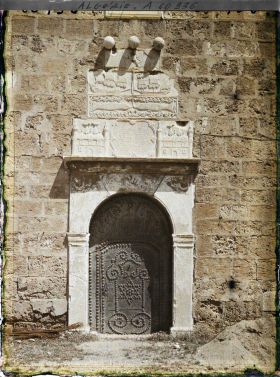 Image représentant Porte du magasin du phare de l'Amirauté