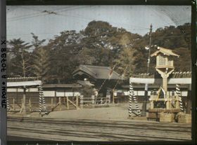 Image représentant Funérailles de l'Empereur Taisho-Tenno (Yoshihito )