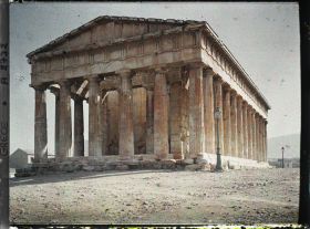 Image représentant Le Temple d'Hephaistos ("Theseion" ), la façade ouest