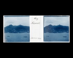 Image représentant Le port de Nagasaki vu depuis le Koréa