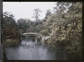 Image représentant Villa impériale de Katsura (Katsura-Rikyu) : le pont tsuchibashi
