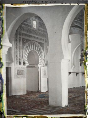 Image représentant Le mihrab dans la salle de prière de la Grande Mosquée