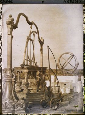 Image représentant Guanxiangtai (" terrasse d'Observation des Astres ")