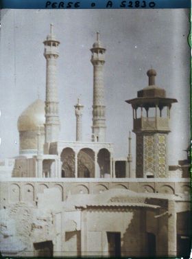 Image représentant Le sanctuaire de Fatima Masoumeh