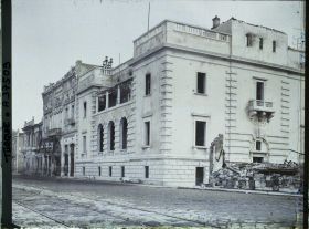 Image représentant Turquie, Smyrne, Les Quais de Smyrne - Ruines du Consulat de France