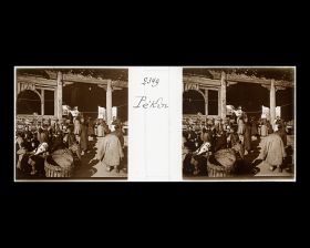 Image représentant Visiteurs de la foire monastique (miaohui) du temple Huguosi ("monastère de la Protection du Pays")