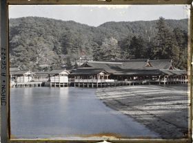 Image représentant Vue générale de l'Itsukushima-jinja