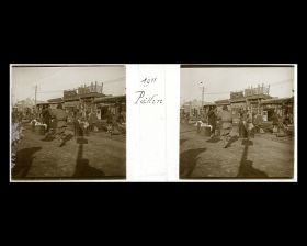 Image représentant Certainement Dongdan pailou dajie ("avenue du Portique Isolé de l'Est")