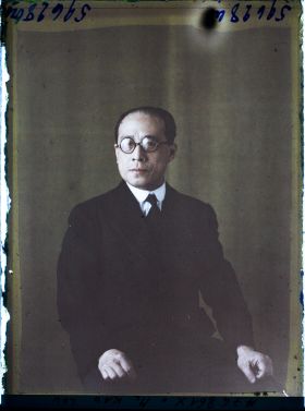 Image représentant Monsieur Kao-Lou, Ministre de Chine