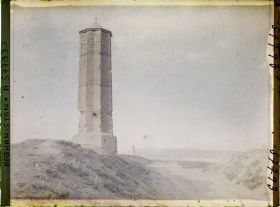 Image représentant La tour Minaret de Bahram Chah (1117-1153)