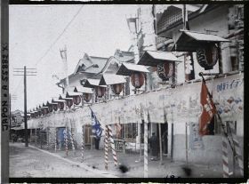 Image représentant Le théâtre kabuki Miyatoza