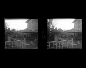 Image représentant L'entrée du jardin de l'hôtel Kanaya?