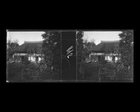 Image représentant Ferme vue du train