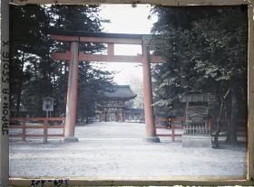 Image représentant Entrée du Shimogamo-jinja