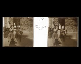 Image représentant Le Bund ou Waitan, actuelle Zhongshandonglu ("rue Sun Yat-sen Est")