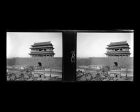 Image représentant L'intérieur du bastion (wengcheng) de Chongwenmen ("porte de la Vénération des Lettres"), appelée aussi Hadamen
