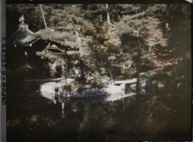 Image représentant Temple Sekizan Zen-in