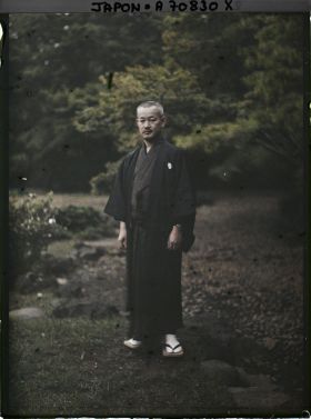 Image représentant Résidence de la famille Asaka