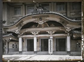 Image représentant Porte du théâtre Kabuki-za