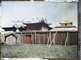 Image représentant Les bâtiments de la " résidence du Saint " (Bogdiin ord örgöö) du monastère de Gandantegchinlin