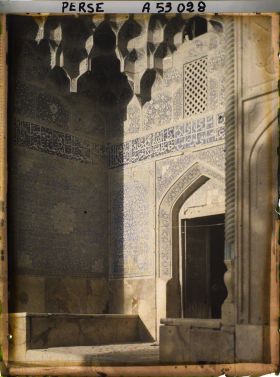 Image représentant Détail du portail de la Masdjid-i-Sadr (mosquée du Cheikh Lotfallah) (1629)