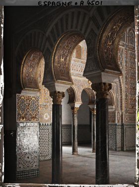Image représentant Alcazar : arches dans le salon de Embajadores ("des Ambassadeurs")