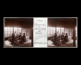 Image représentant Cours d'Ikebana à l'université de Jeunes filles