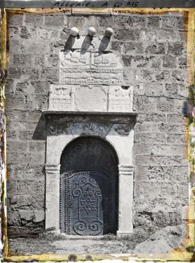Image représentant Porte du magasin du phare de l'Amirauté