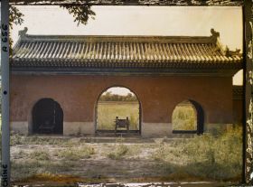 Image représentant Xiannongtan (" temple de l'Agriculture ")
