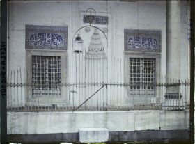 Image représentant Turquie, Magnesie, Détails de la façade, faënces de Koutaïa