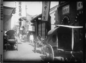 Image représentant Langfangtoutiao, extrémité est