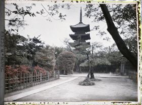 Image représentant Parc d'Ueno, pagode du temple Kan'ei-ji