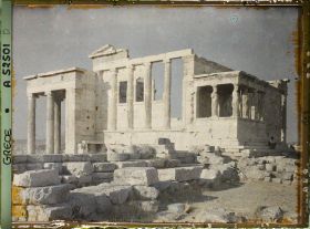 Image représentant Sur l'Acropole, la façade ouest de l'Erechtheion (avec les deux saillants nord et sud)