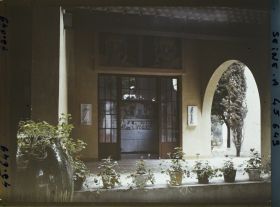 Image représentant L'Exposition des arts décoratifs, Pavillon de la Provence, sur le cours la Reine, Le mas