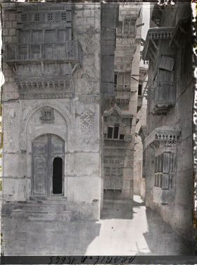 Image représentant Rue et maisons traditionnelles