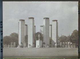 Image représentant L'Exposition des arts décoratifs, Entrée place de la Concorde