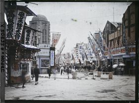 Image représentant Quartier d'Asakusa, rassemblement de chanteurs folkloriques près du cinéma Chiyoda