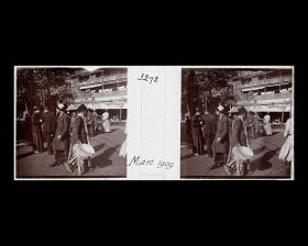 Image représentant Scène de rue