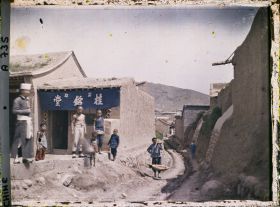 Image représentant Une rue