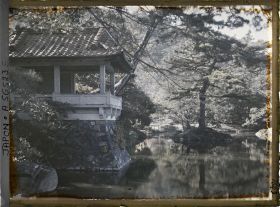 Image représentant Parc Ritsurin-koen (ou Kuribayashi-koen) : étang Gun'o-chi (ou Gunôchi) et son pavillon Kanôkaku