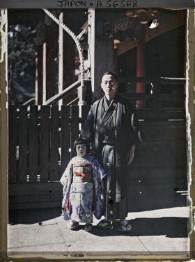 Image représentant Fête des enfants Shichi-go-san (" sept-cinq-trois ") au sanctuaire Yasaka-jinja