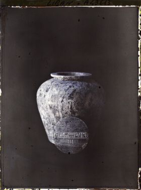 Image représentant Vase du mobilier funéraire du roi Yp Chemou Abi (Byblos, XVIIIe siècle av. J.-C.)