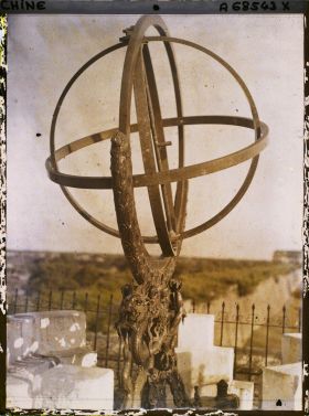 Image représentant Guanxiangtai (" terrasse d'Observation des Astres ")