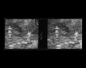 Image représentant Dame dans le jardin de Monsieur Okura