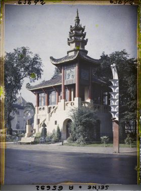 Image représentant L'Exposition Coloniale Internationale de 1931, le pavillon de la presse indochinoise